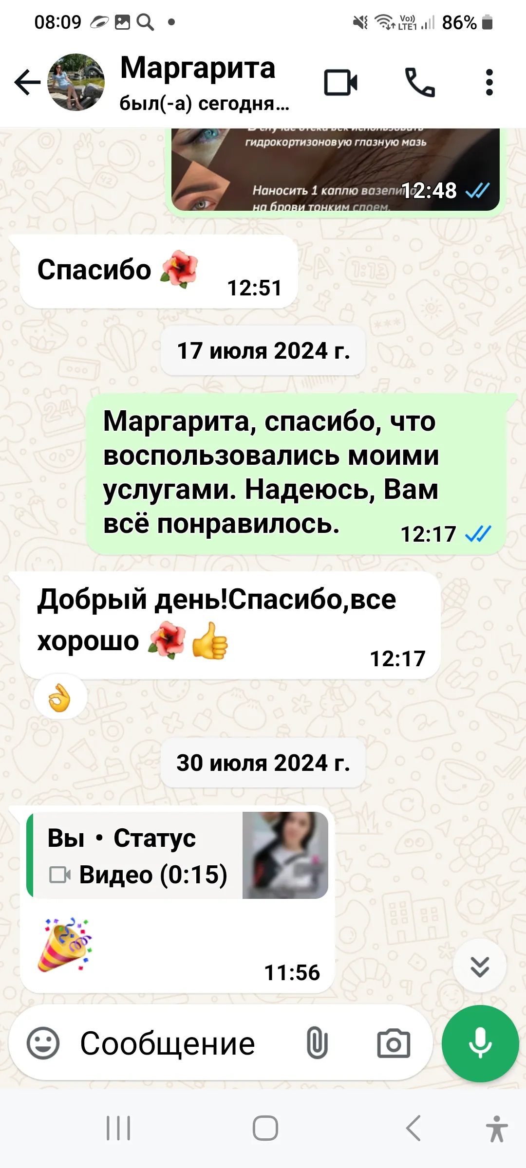 reviews