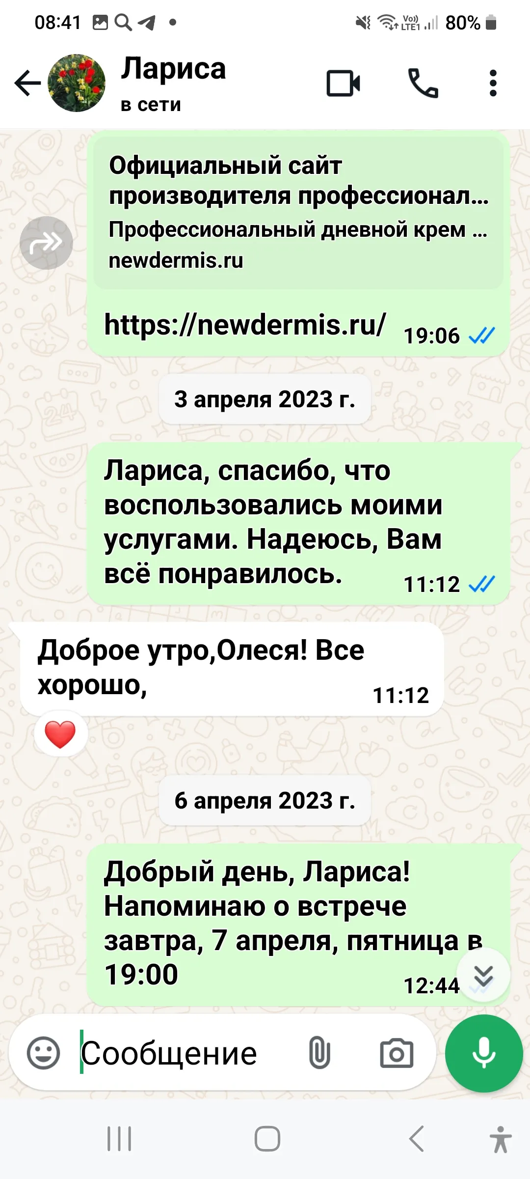reviews