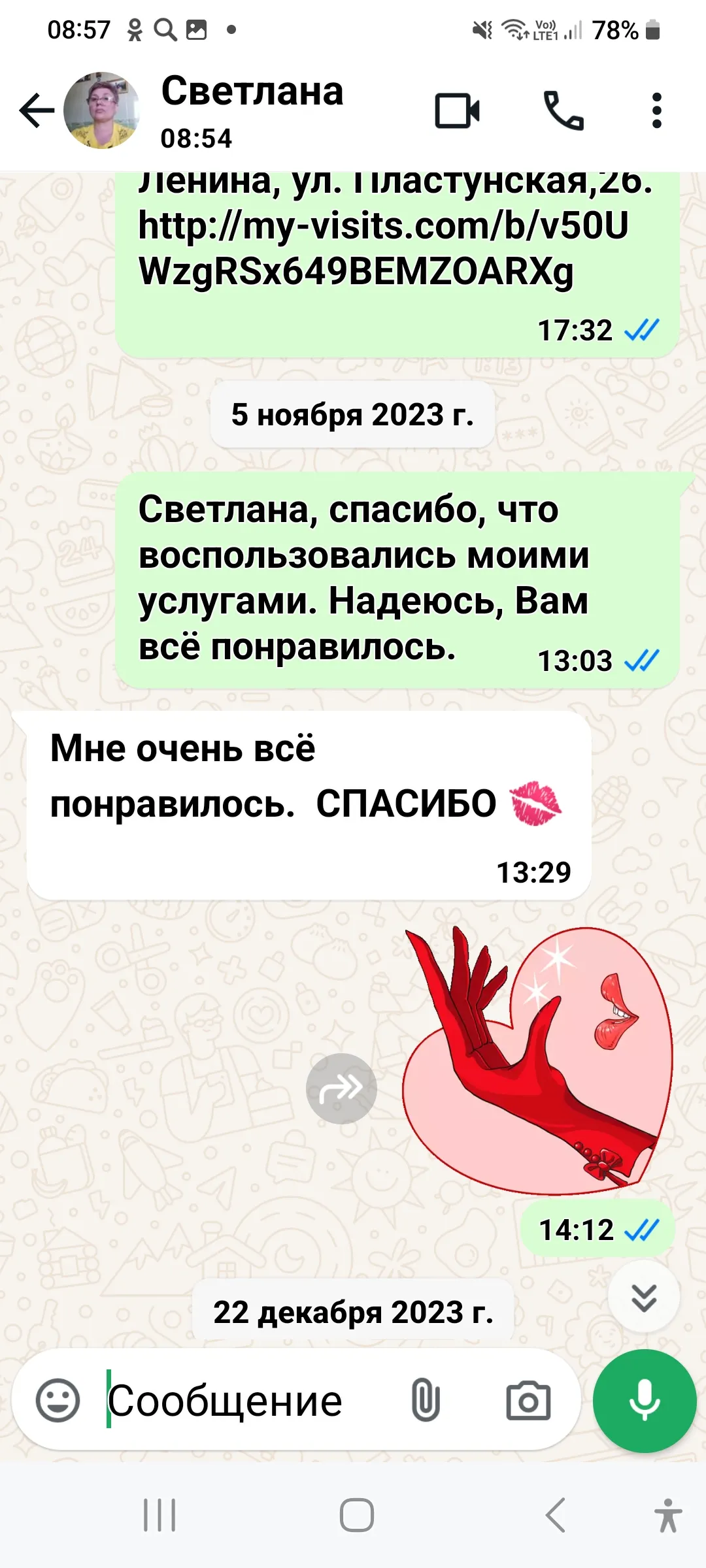 reviews