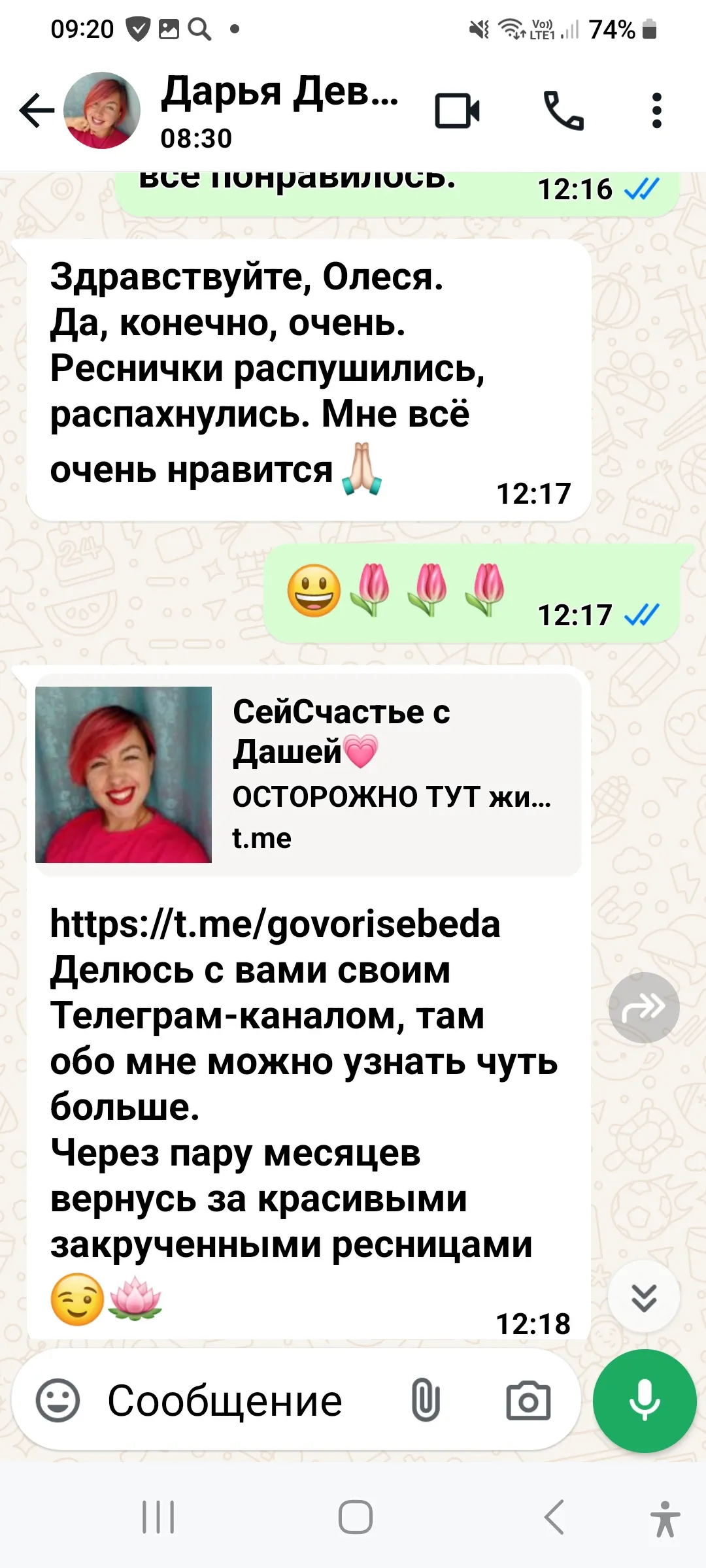 reviews