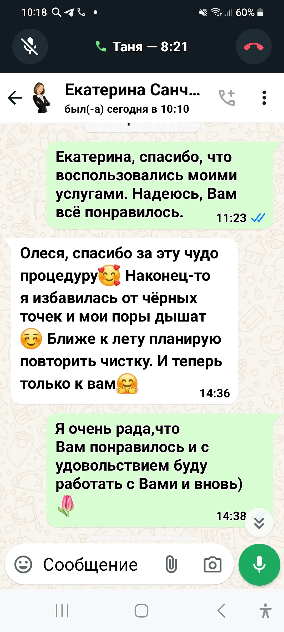 reviews