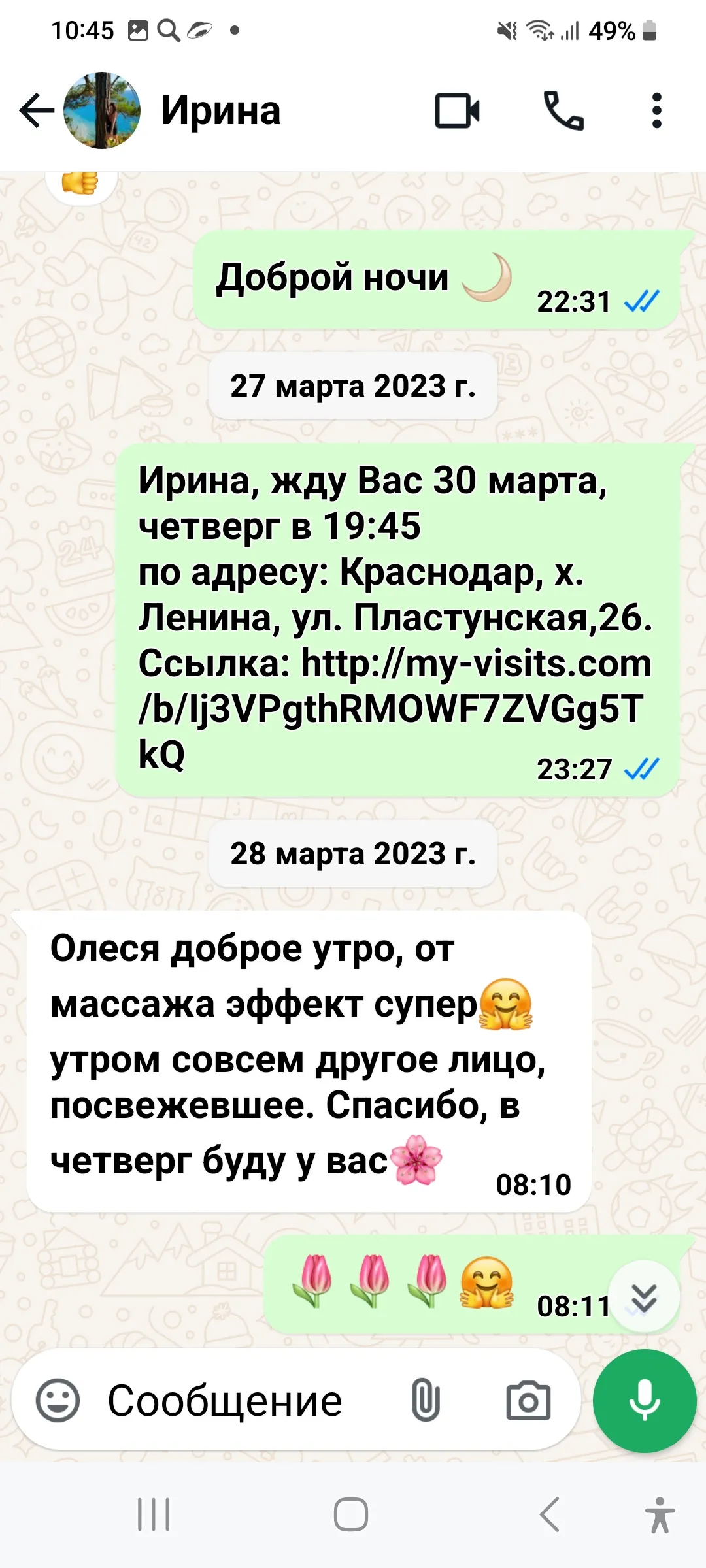 reviews