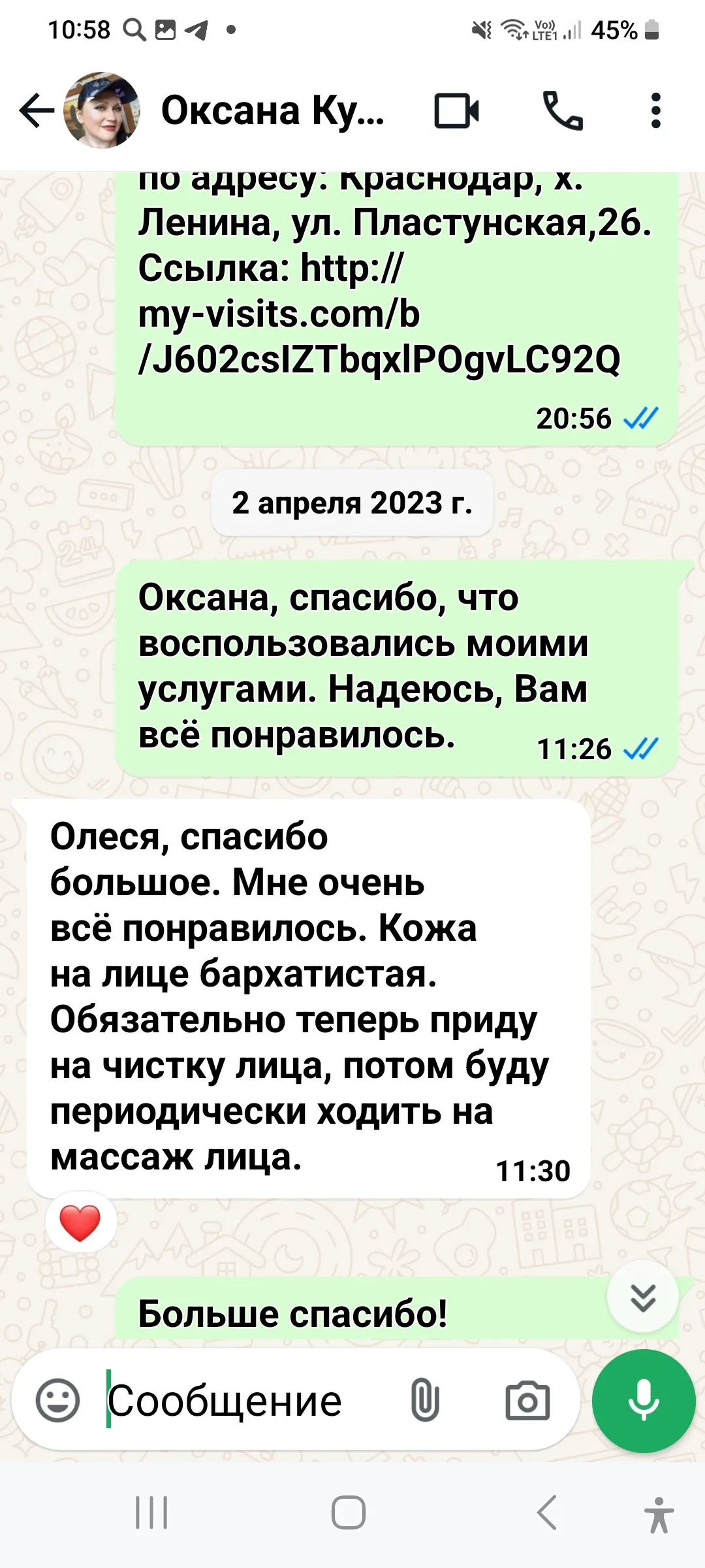 reviews