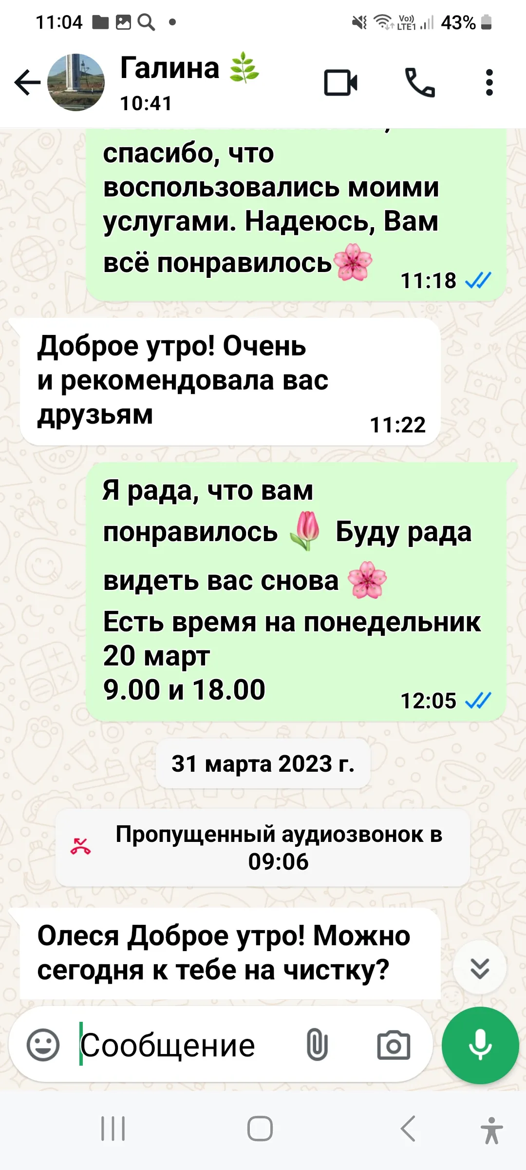 reviews