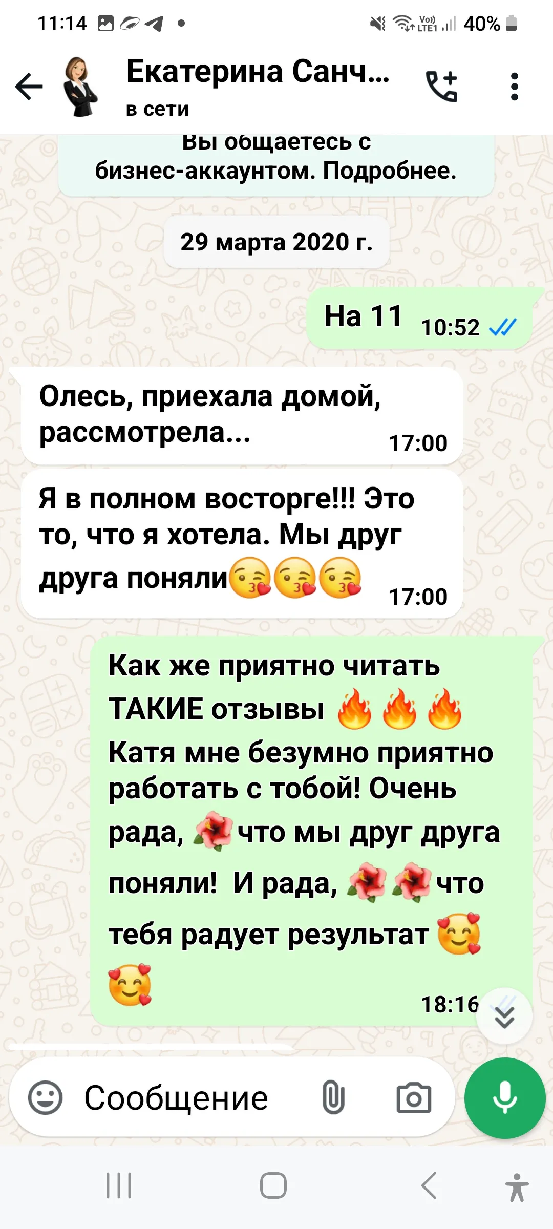 reviews