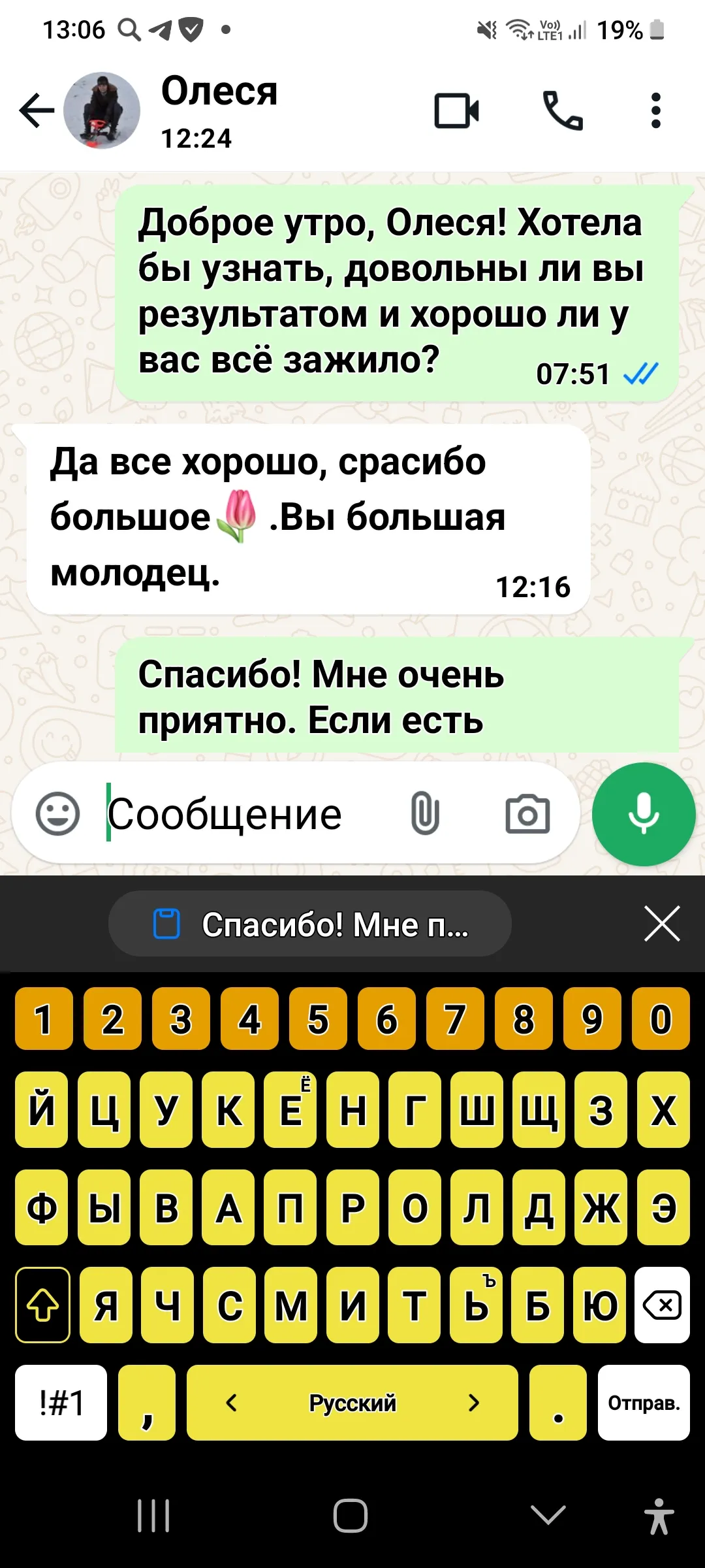 reviews