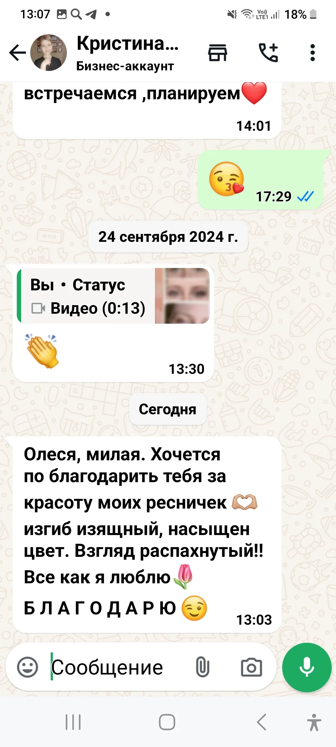 reviews