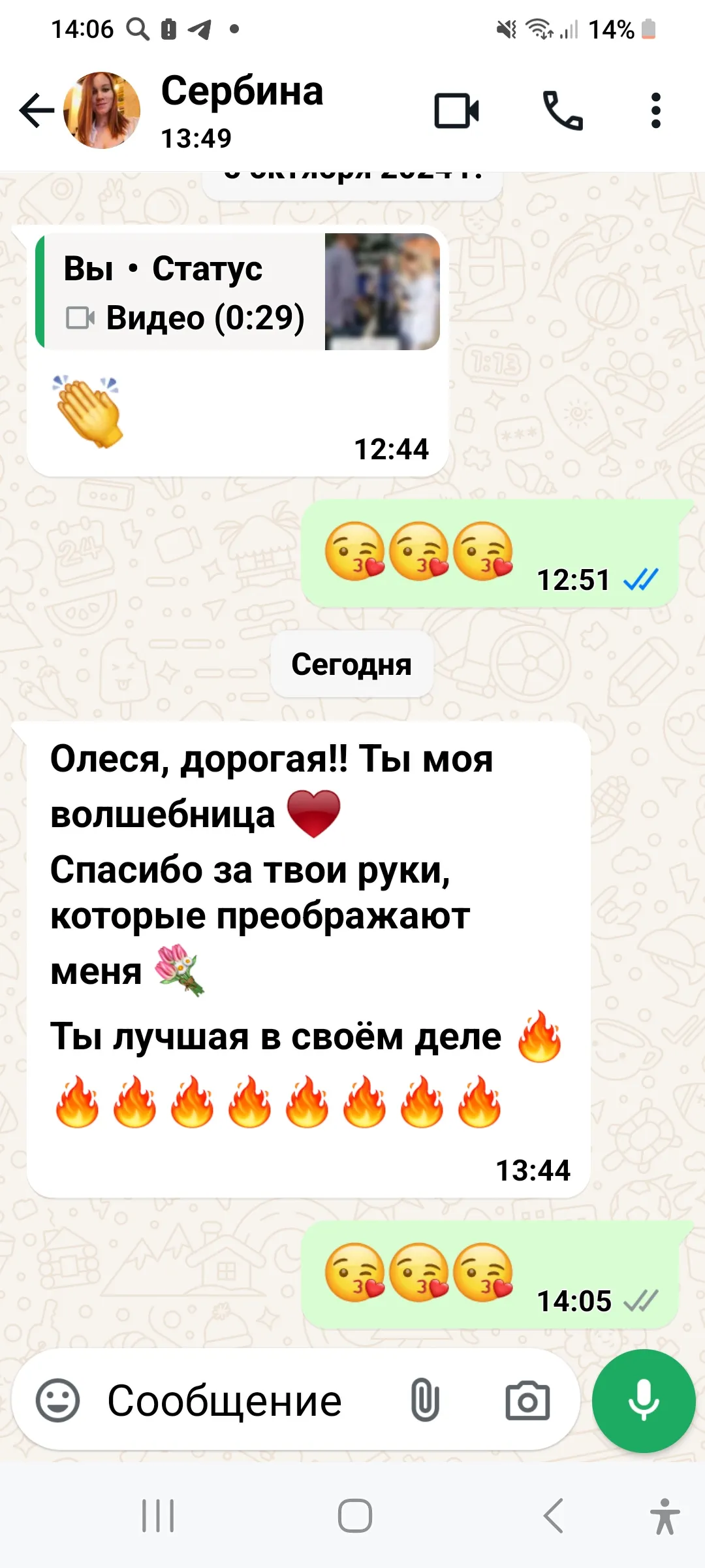 reviews