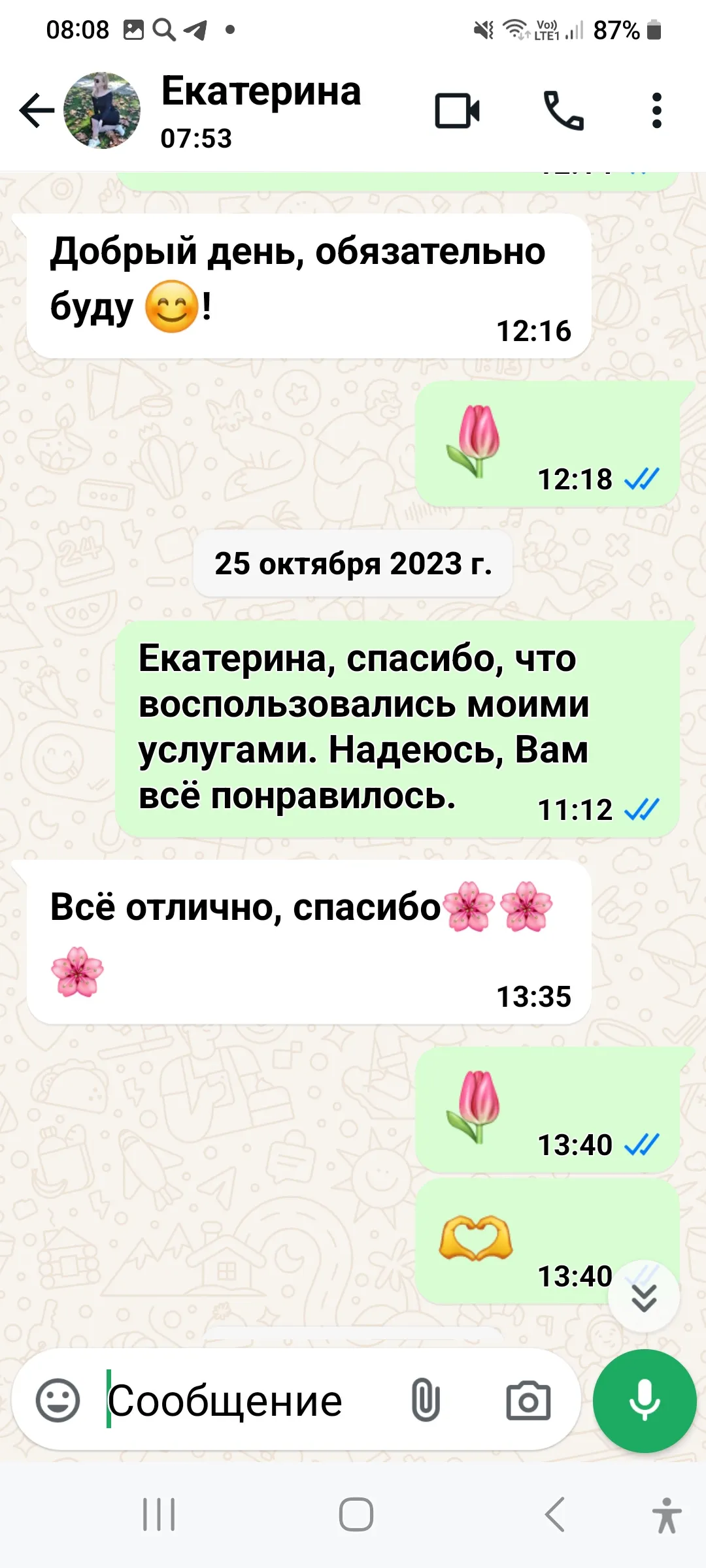 reviews