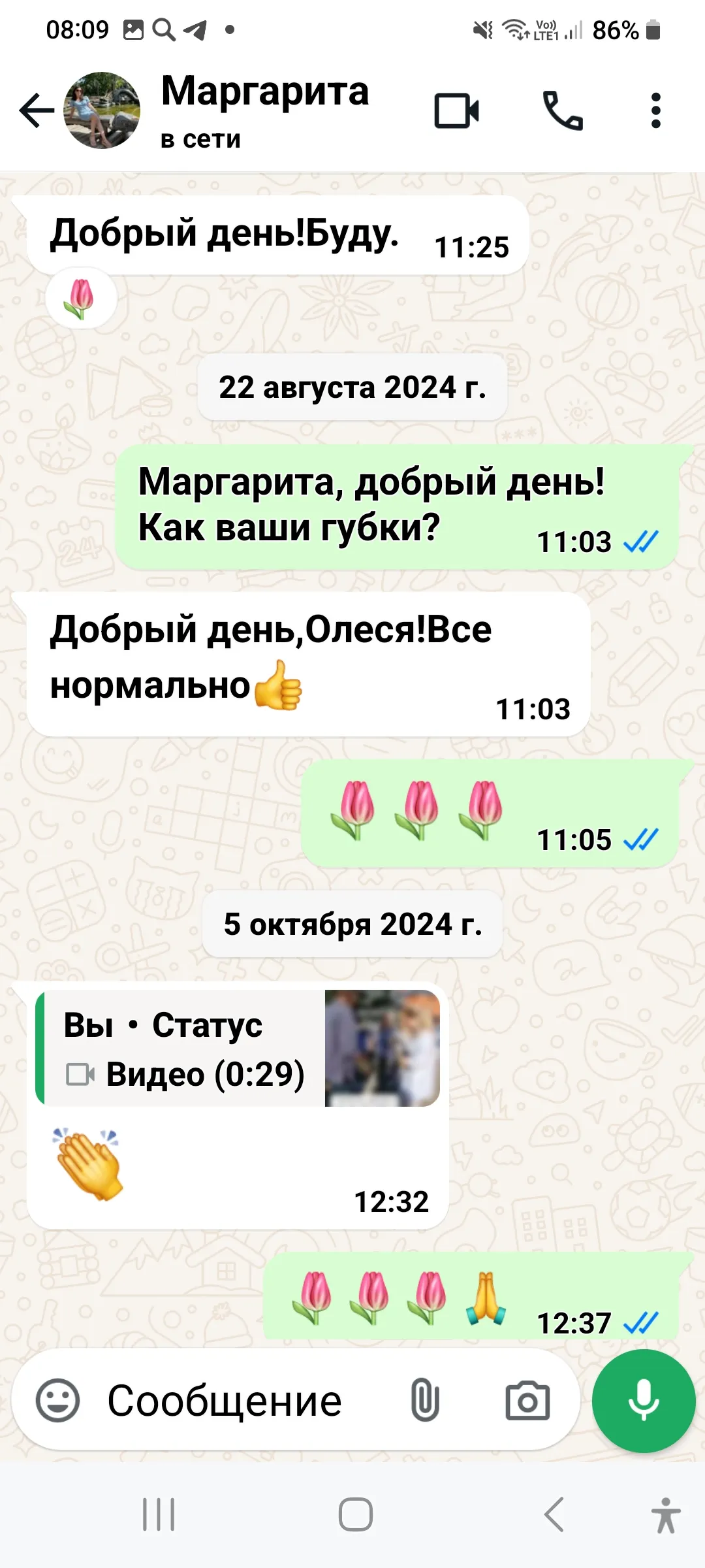 reviews
